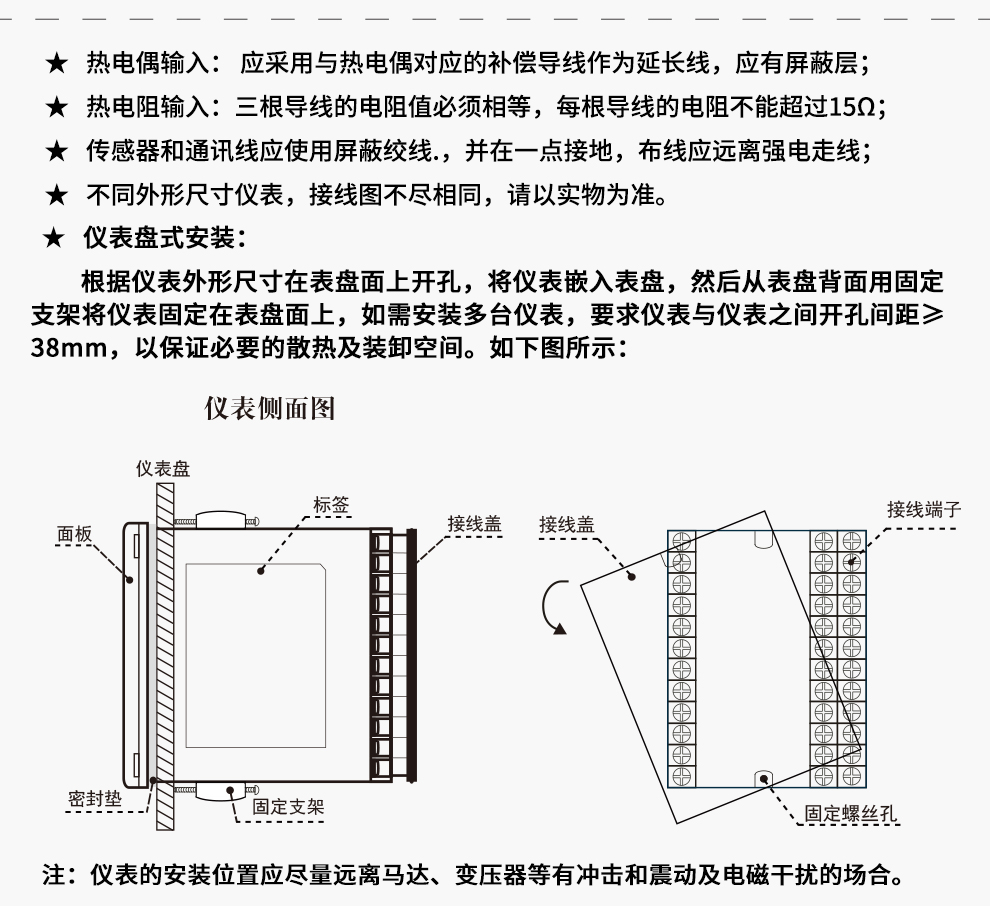 最准特准特马资料