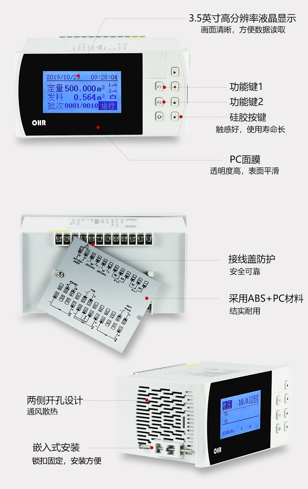 最准特准特马资料