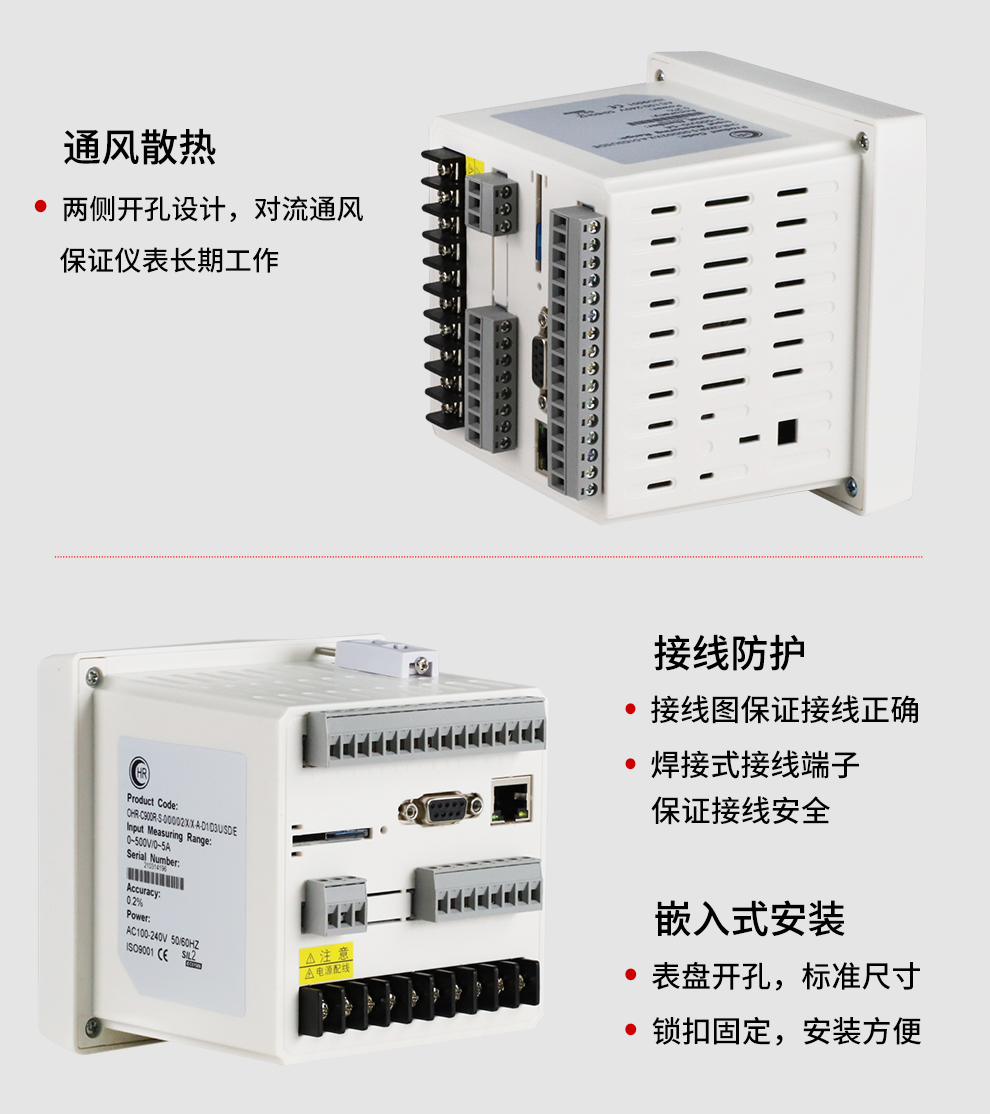 最准特准特马资料