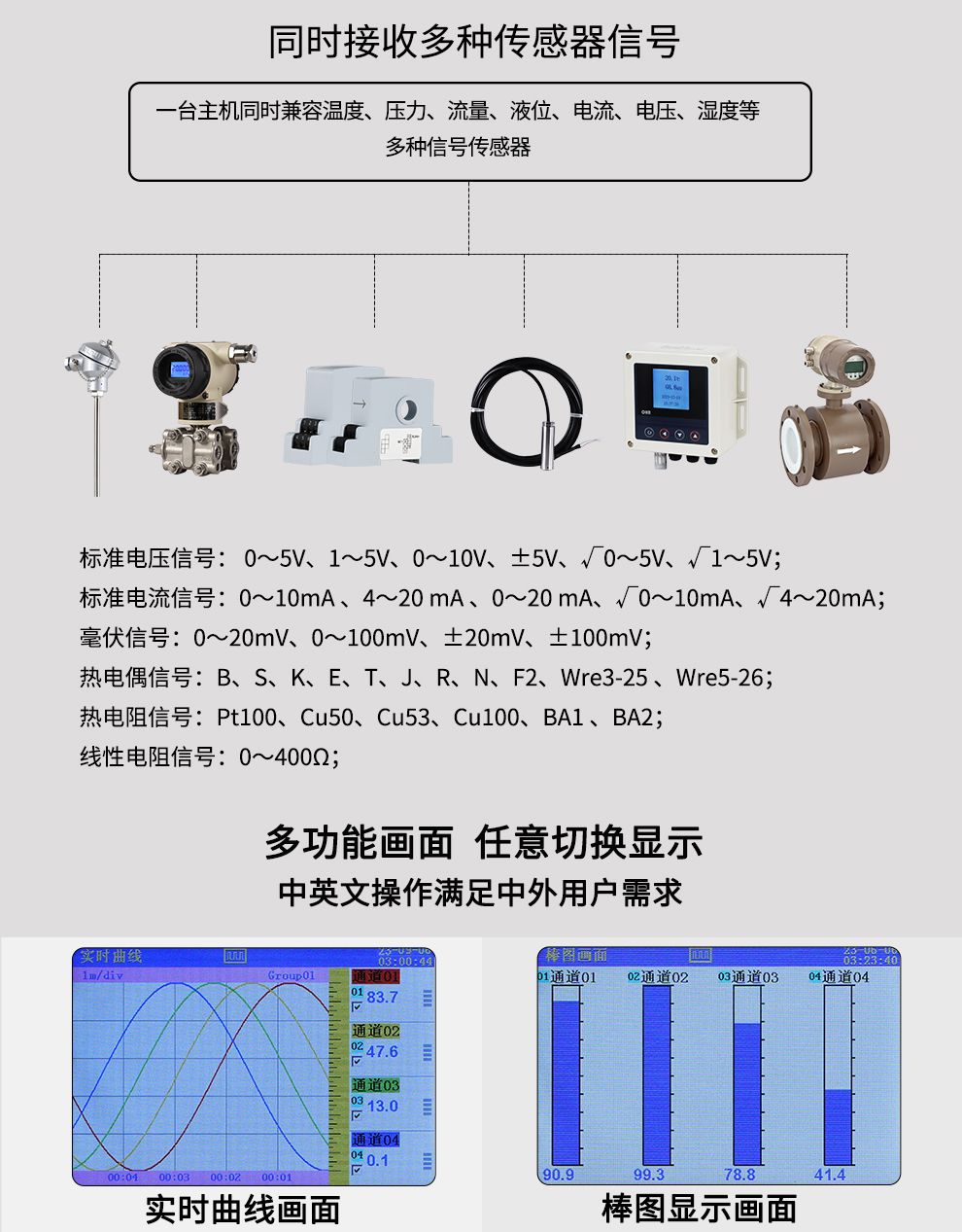 最准特准特马资料