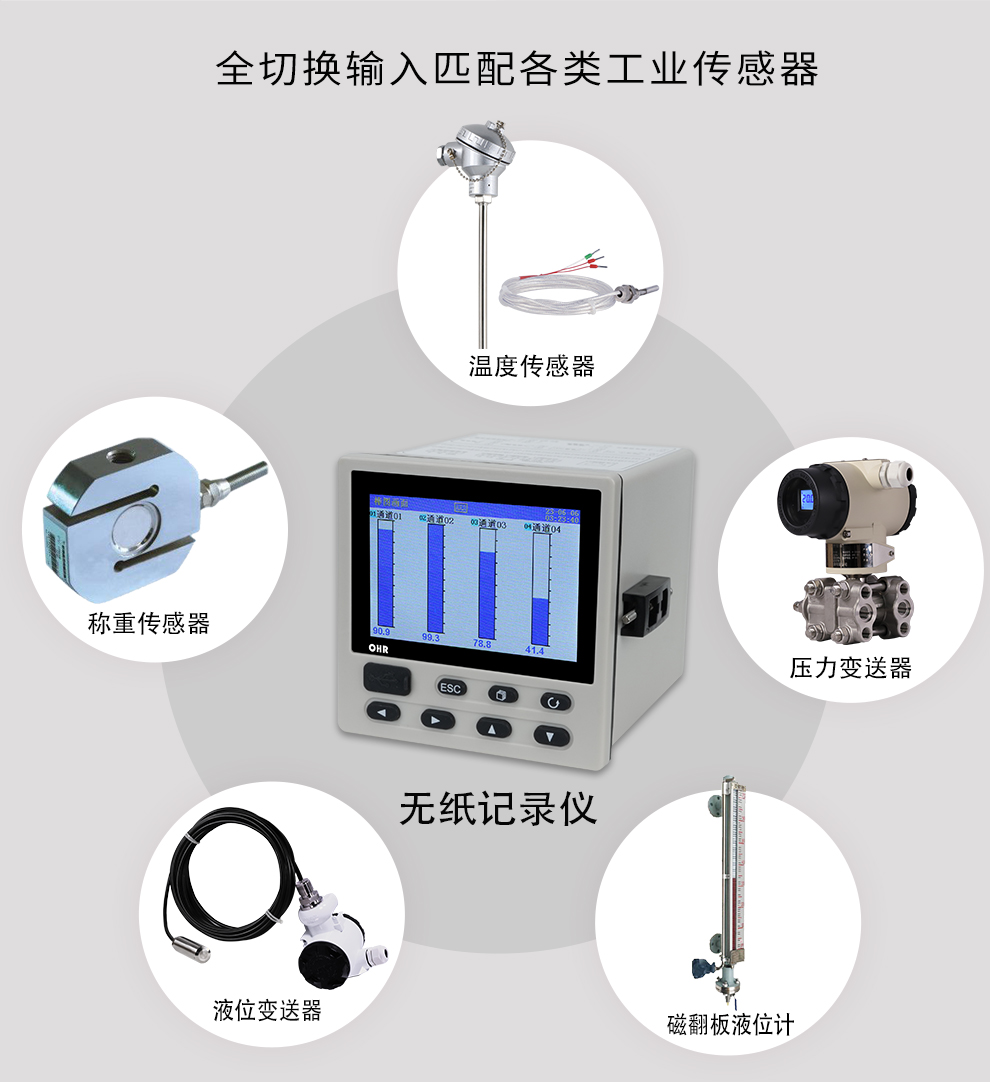 最准特准特马资料