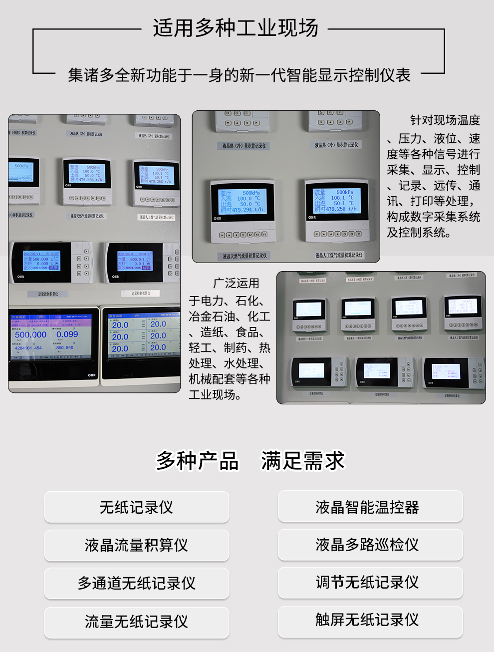 最准特准特马资料