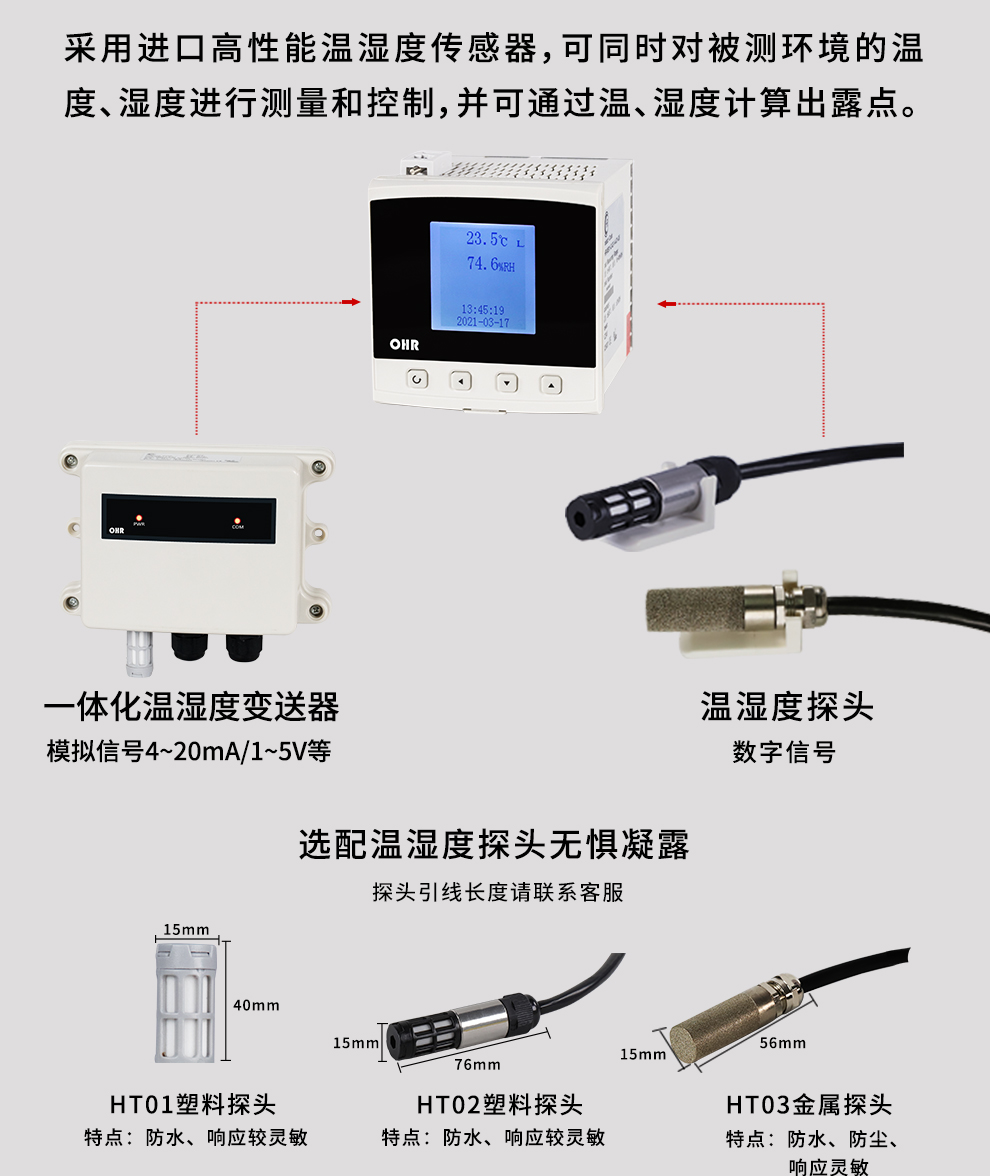 最准特准特马资料