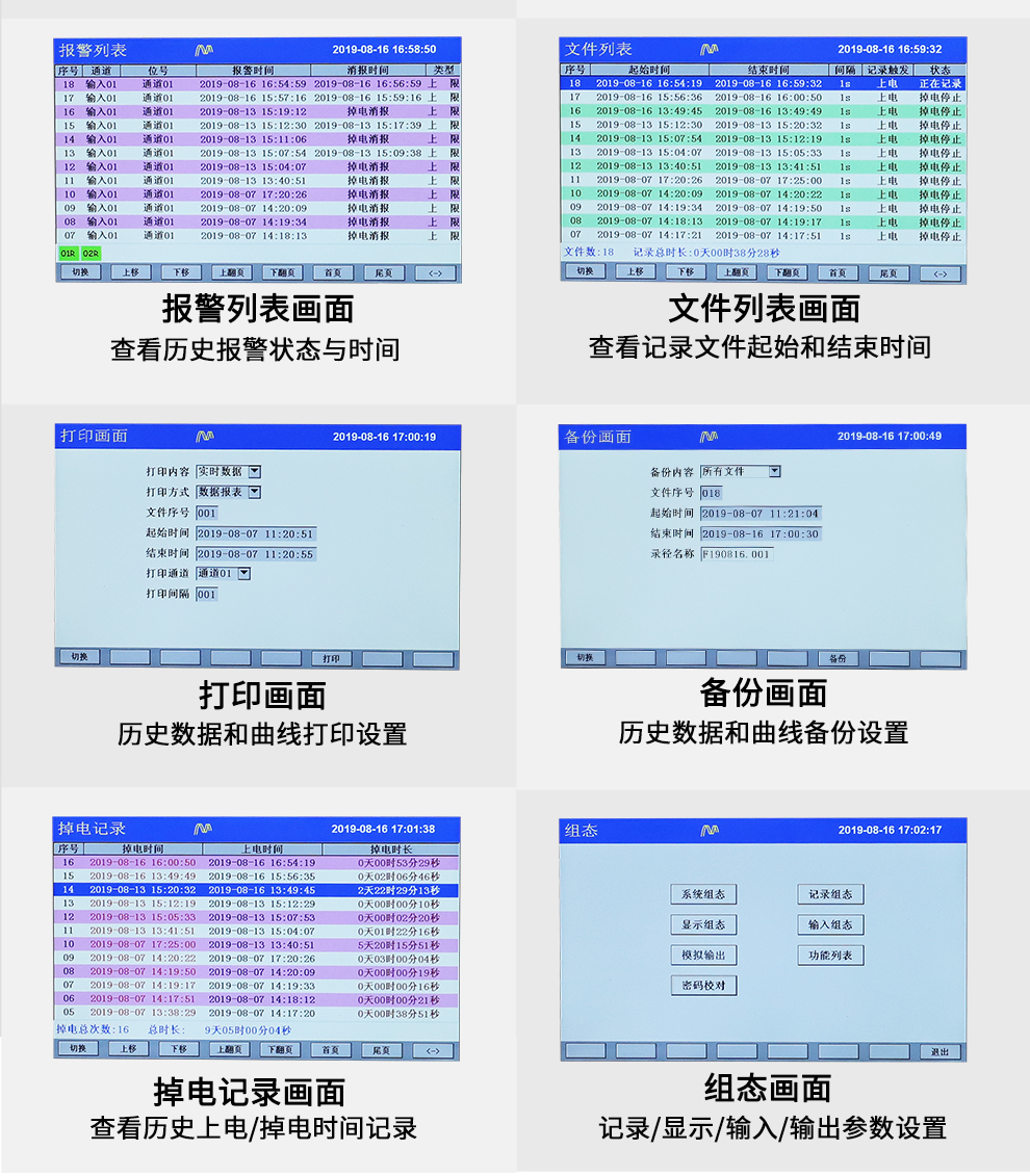 最准特准特马资料