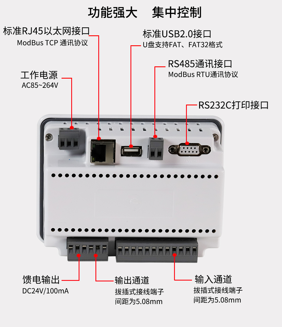 最准特准特马资料