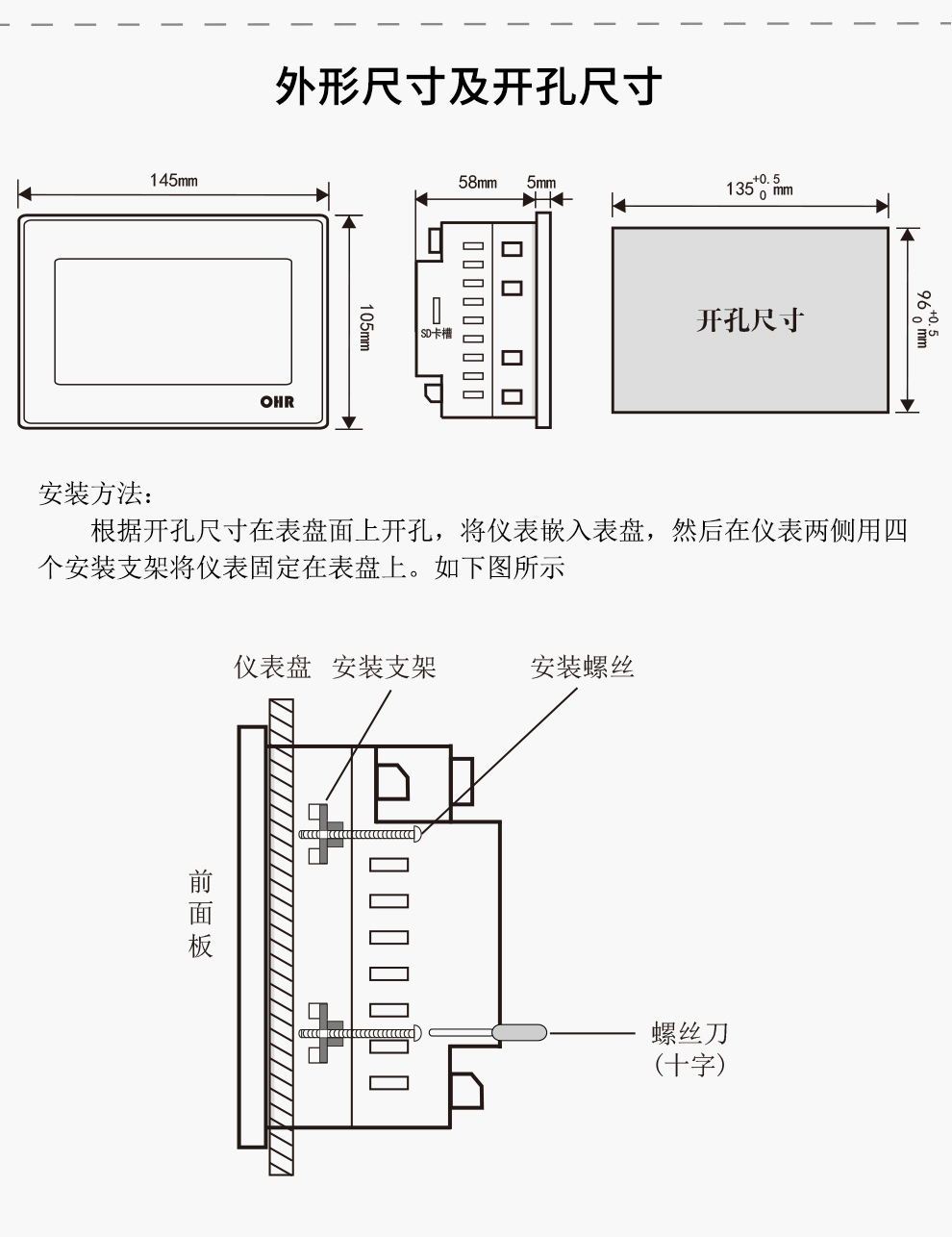 最准特准特马资料