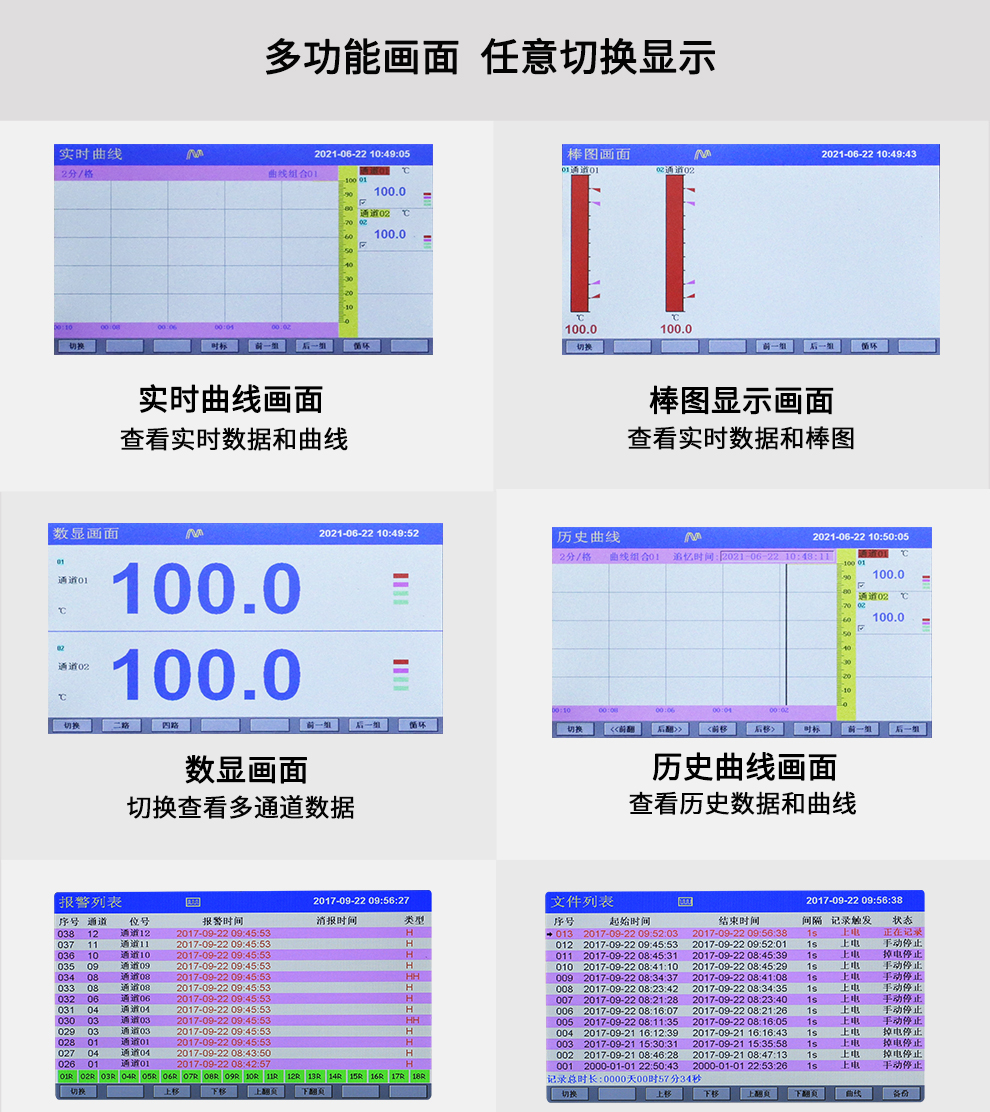 最准特准特马资料