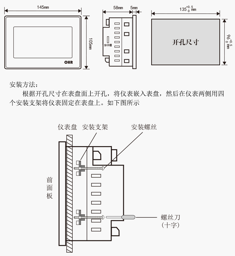 最准特准特马资料