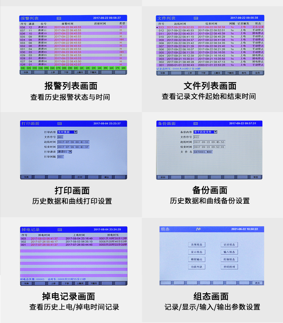 最准特准特马资料