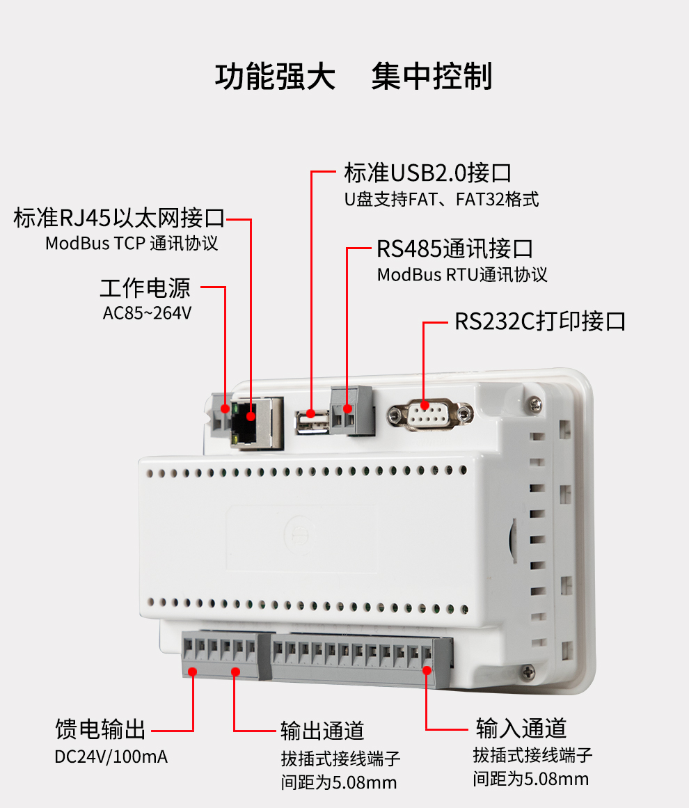 最准特准特马资料