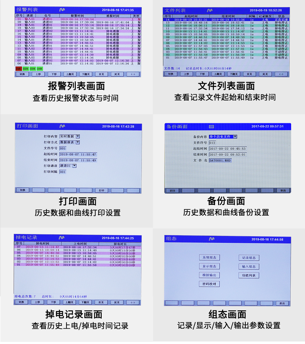 最准特准特马资料