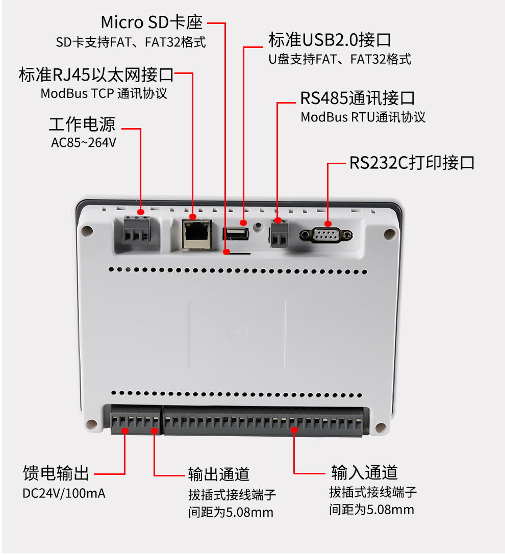 最准特准特马资料