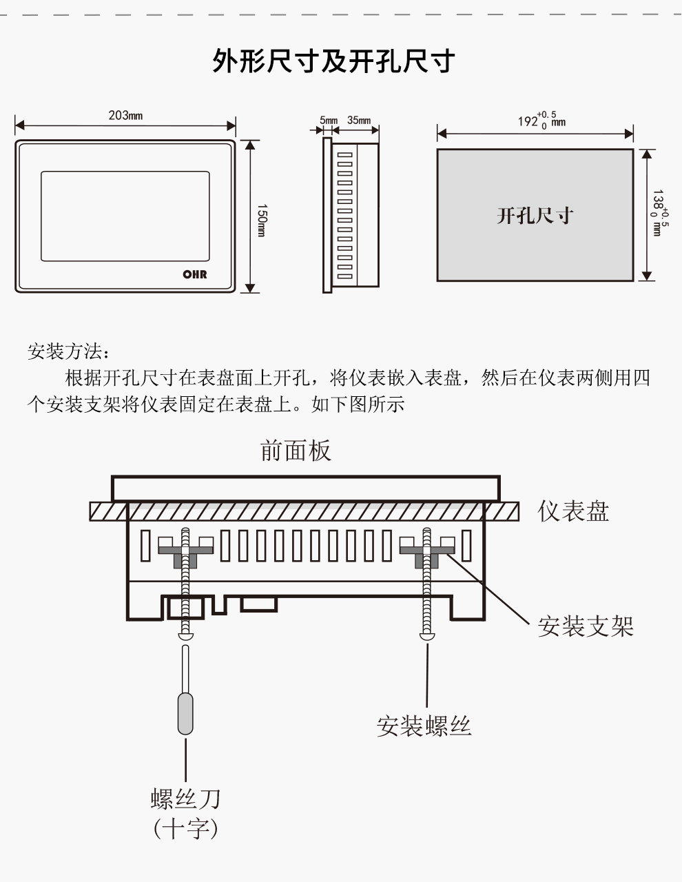 最准特准特马资料