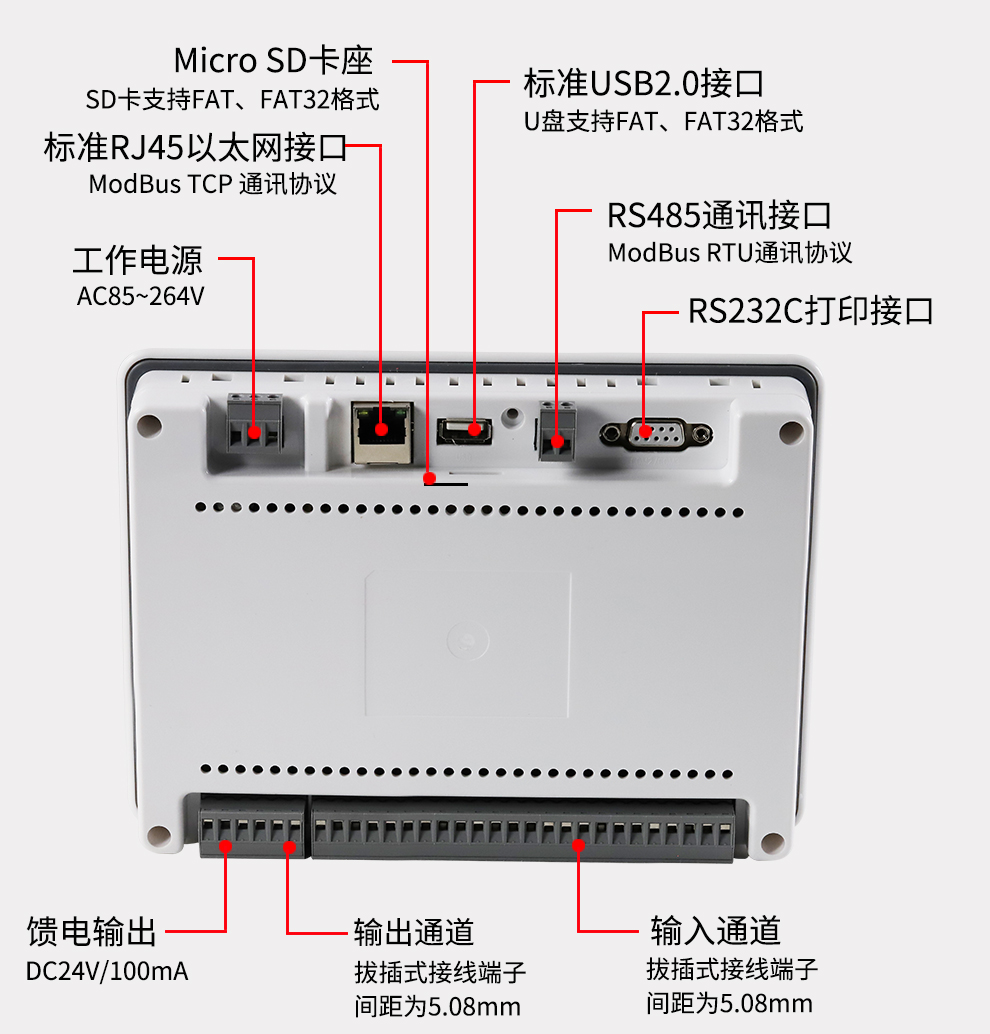 最准特准特马资料