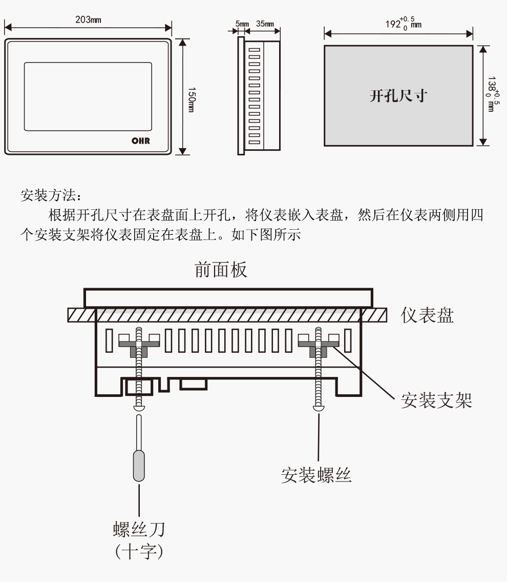 最准特准特马资料