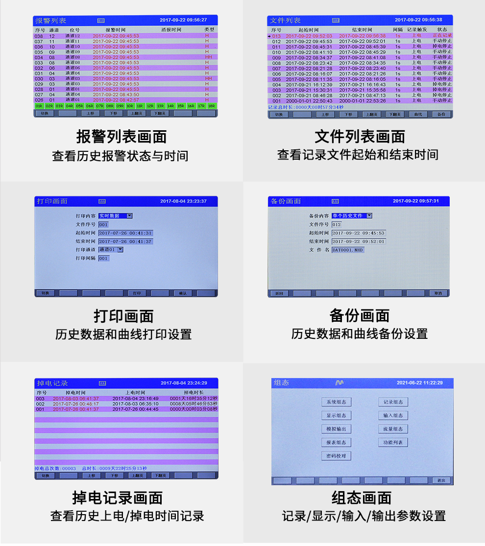 最准特准特马资料