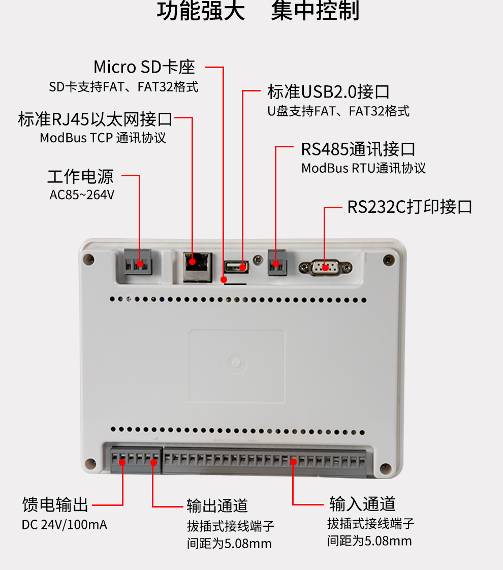 最准特准特马资料