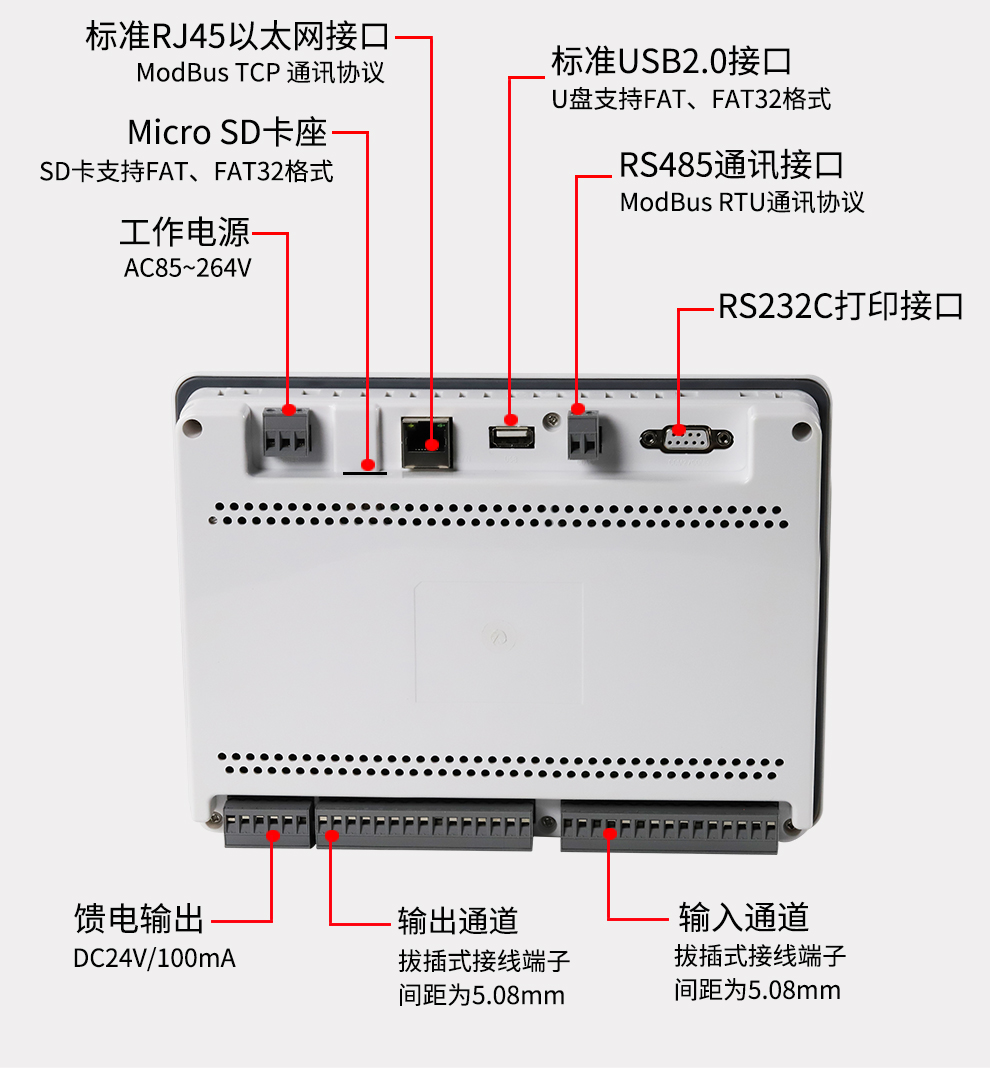 最准特准特马资料