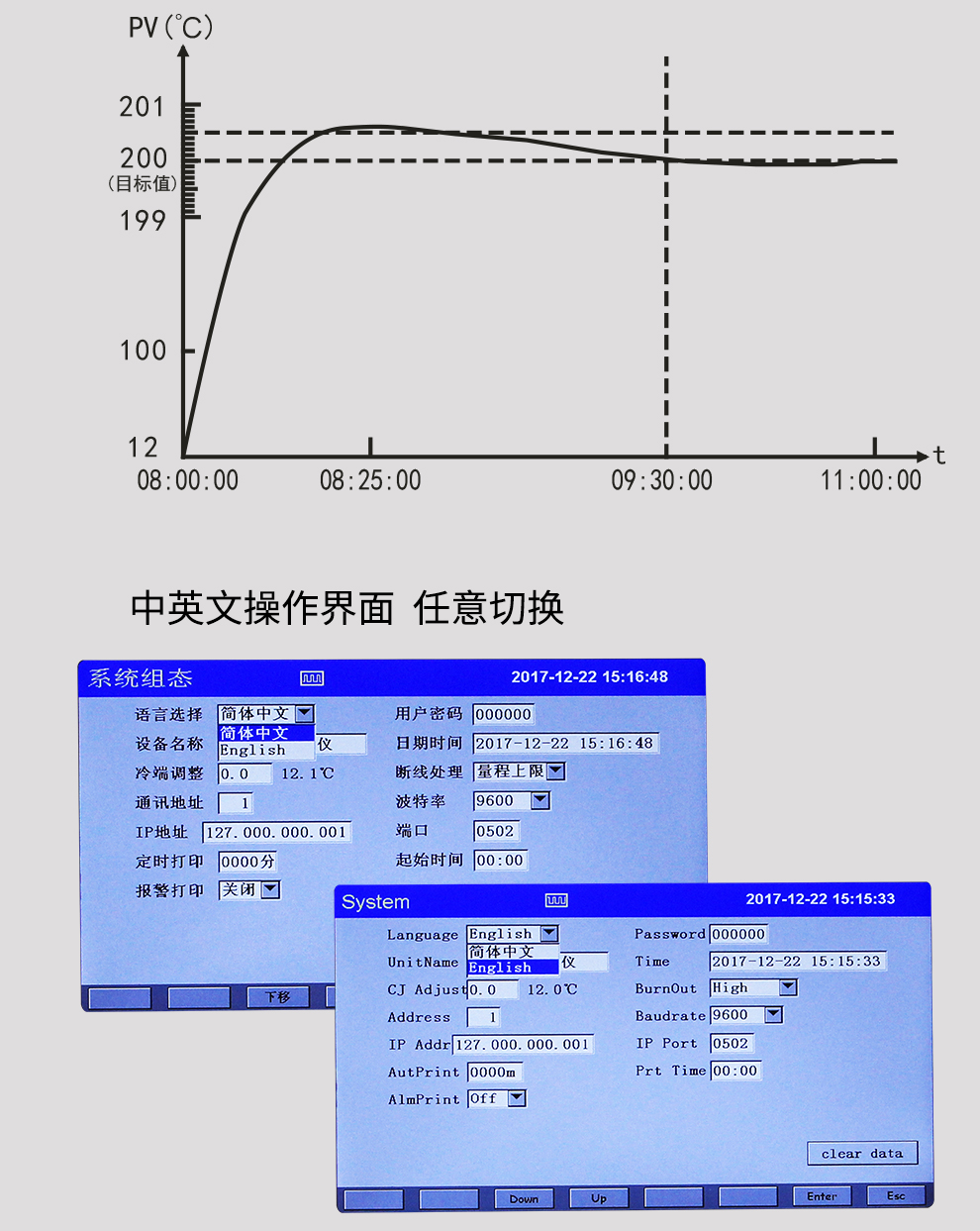 最准特准特马资料