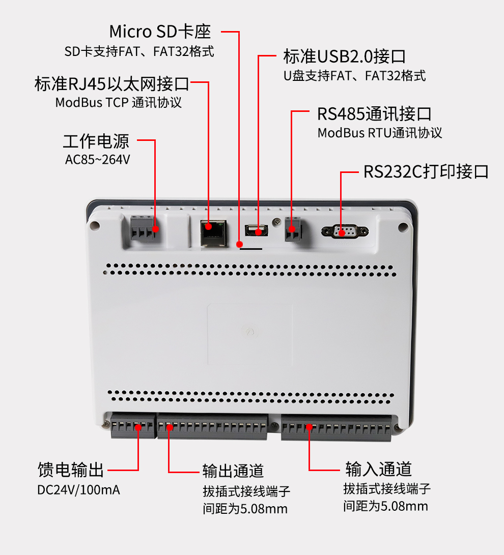 最准特准特马资料