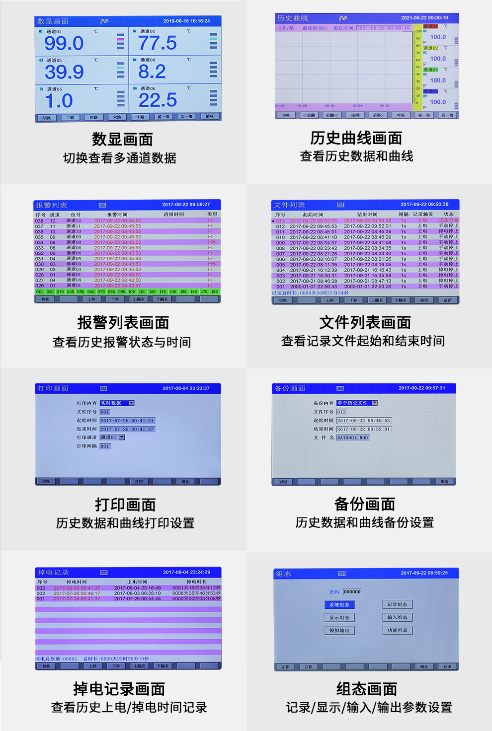 最准特准特马资料