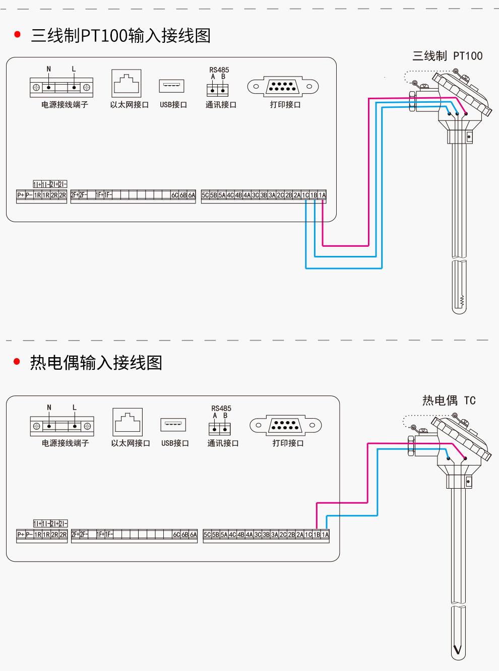 最准特准特马资料