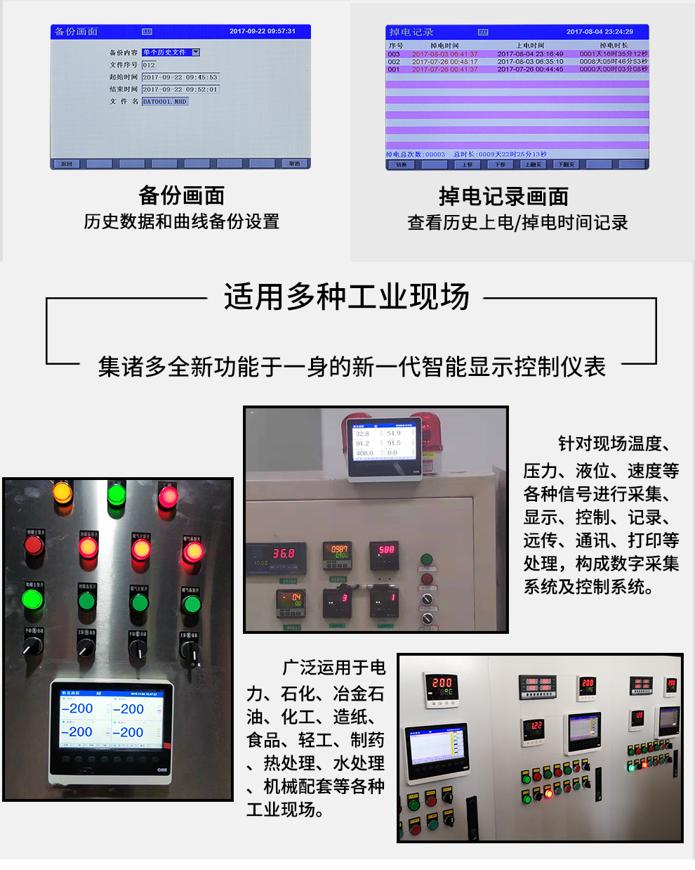 最准特准特马资料