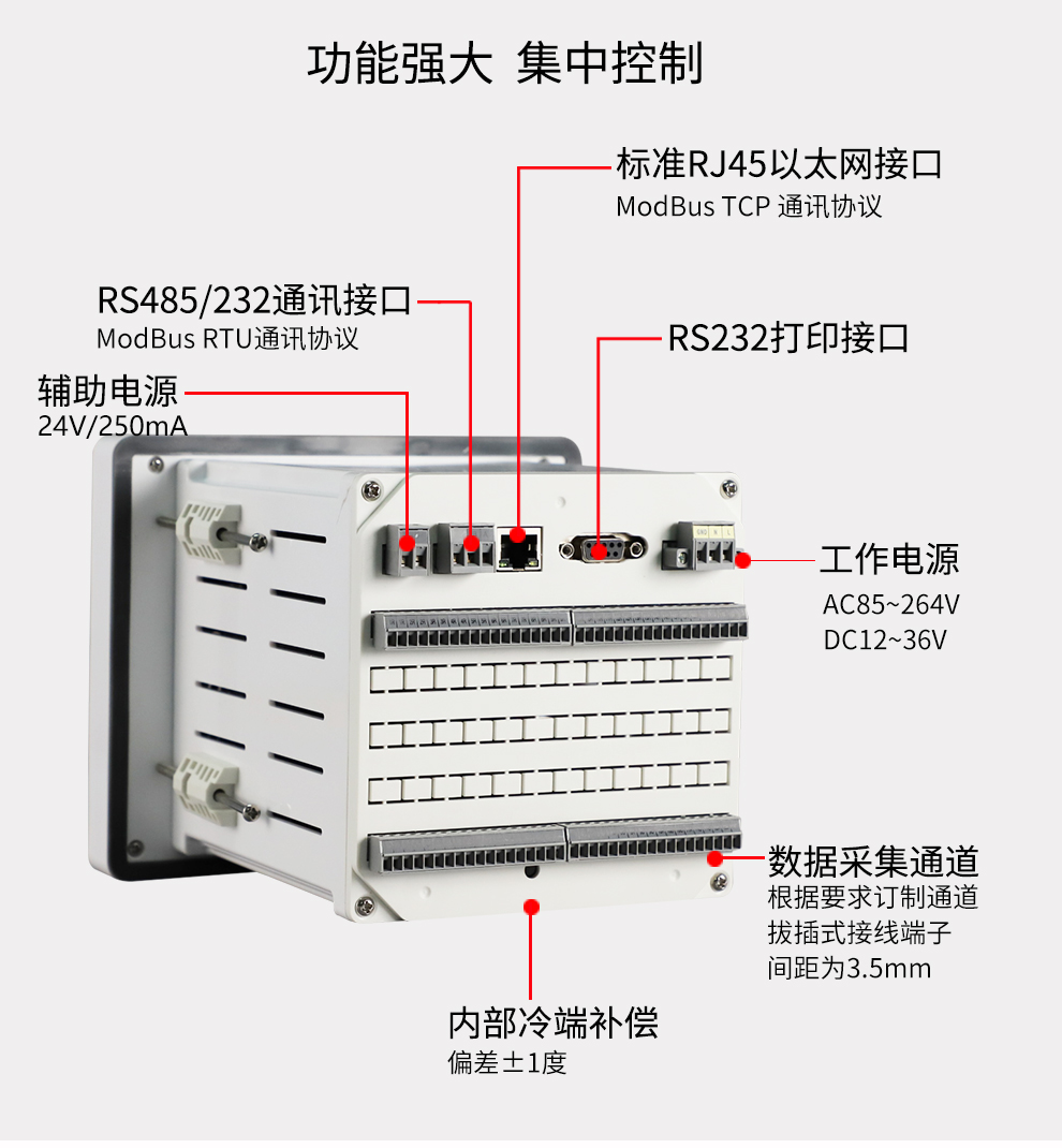 最准特准特马资料