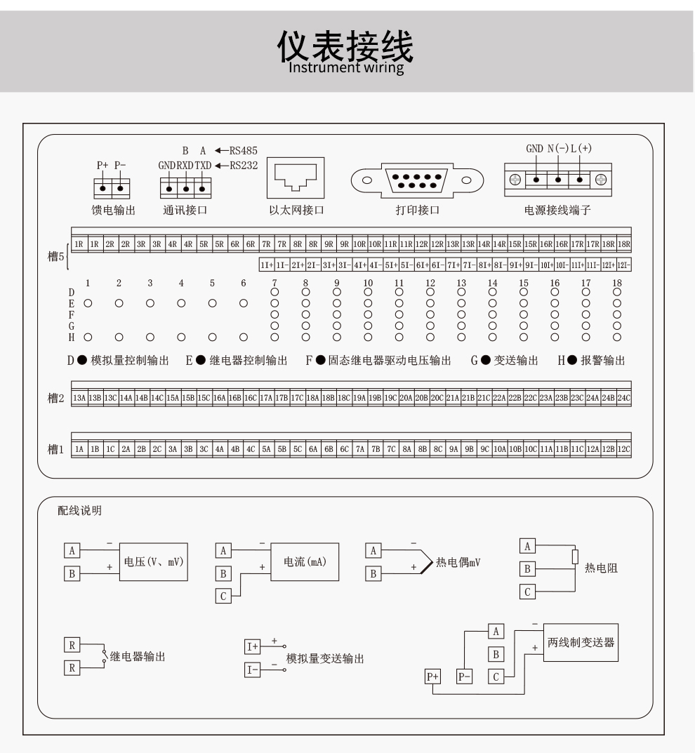 最准特准特马资料