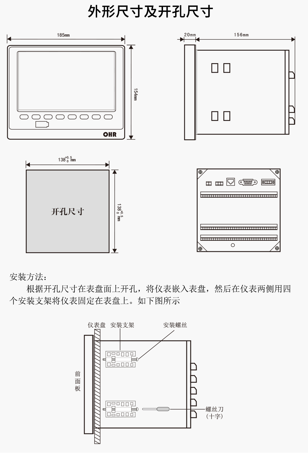 最准特准特马资料