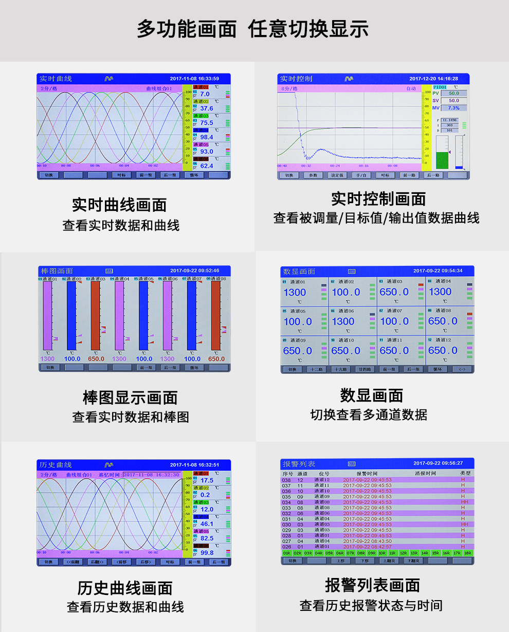 最准特准特马资料