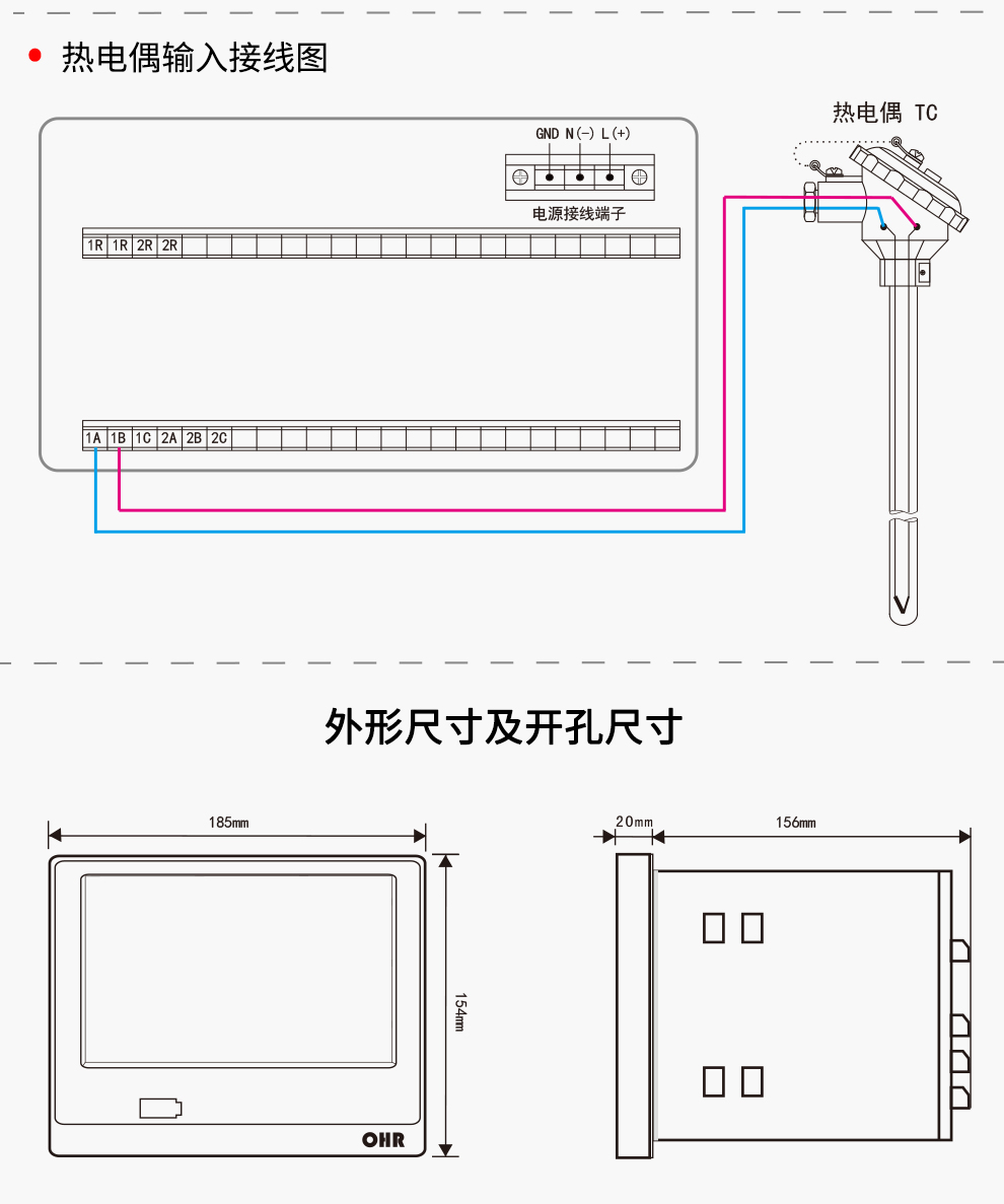 最准特准特马资料