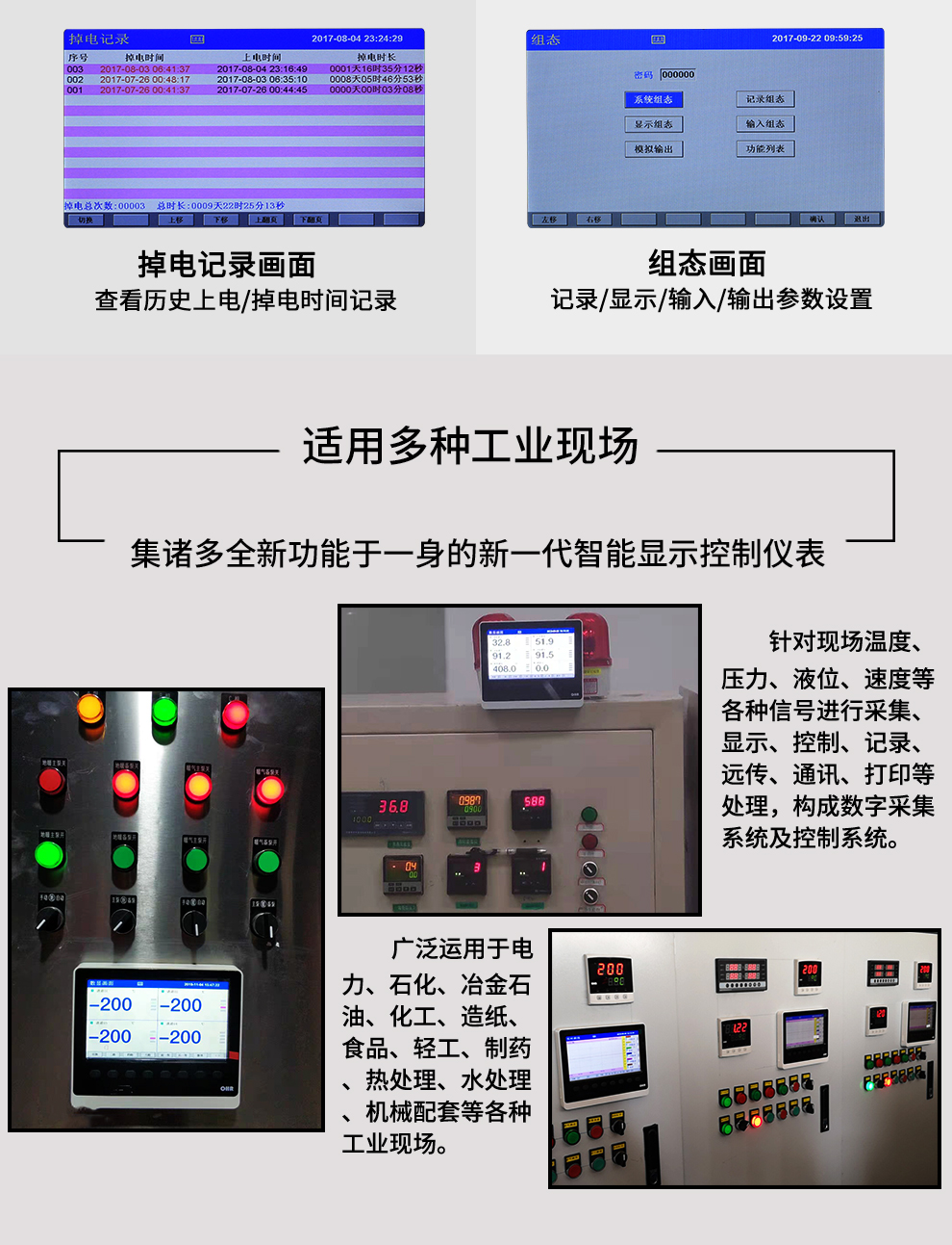 最准特准特马资料