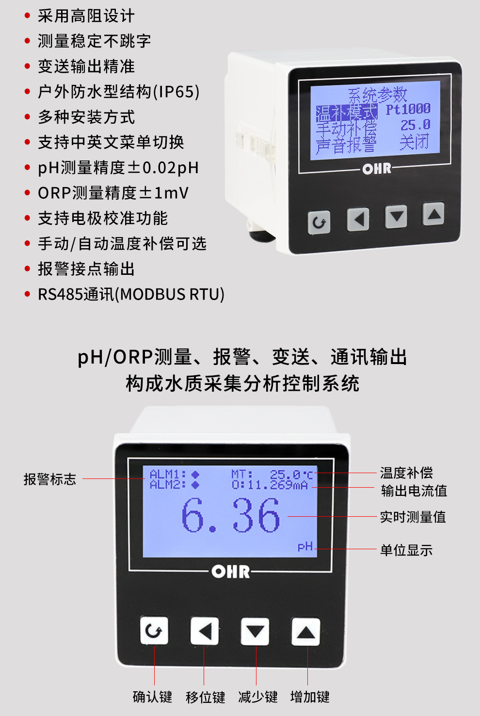 最准特准特马资料