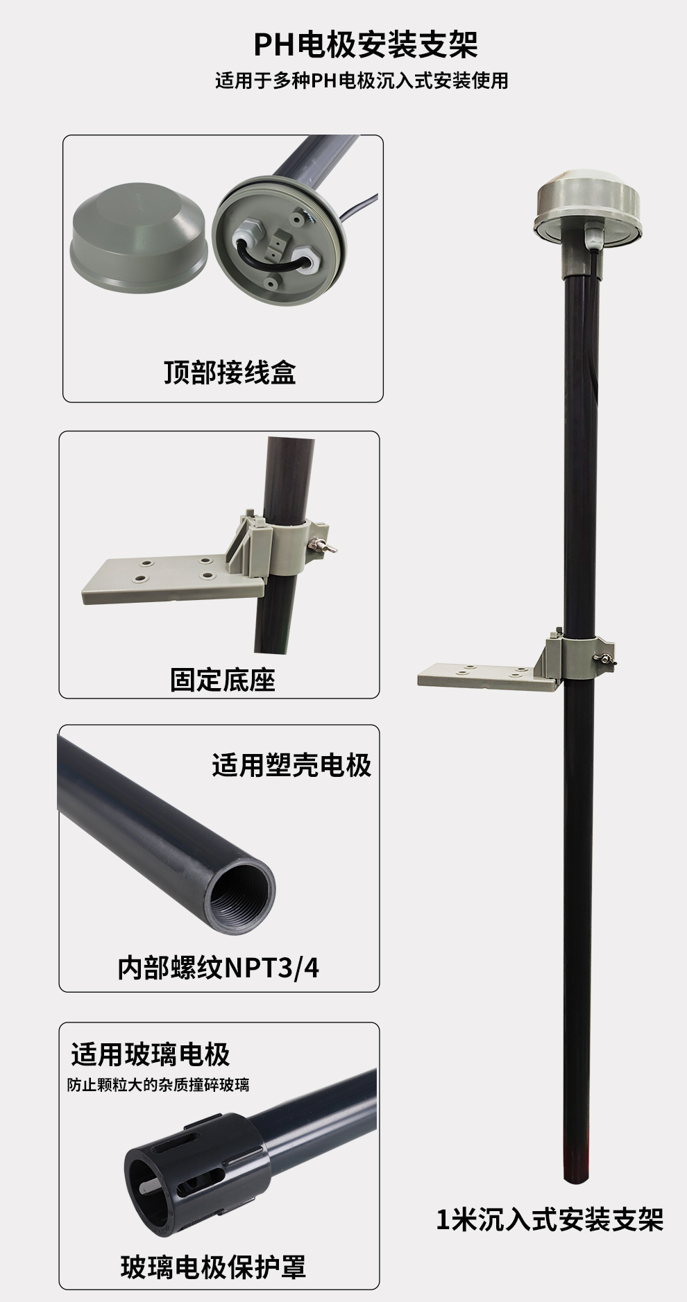 最准特准特马资料