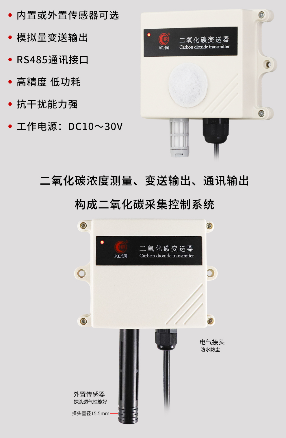 最准特准特马资料