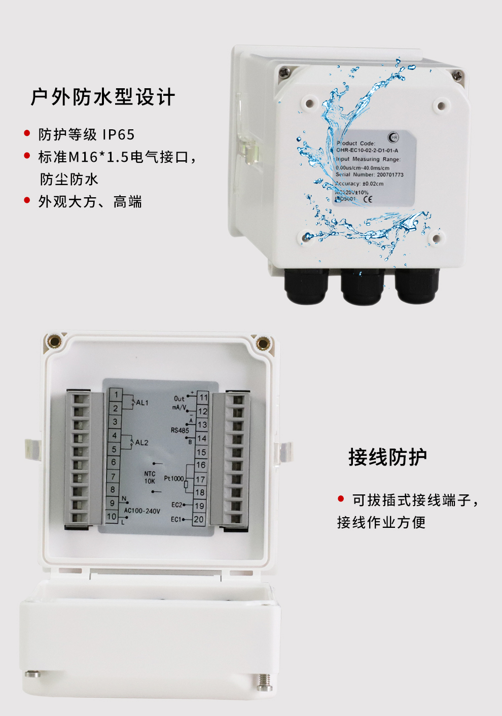 最准特准特马资料