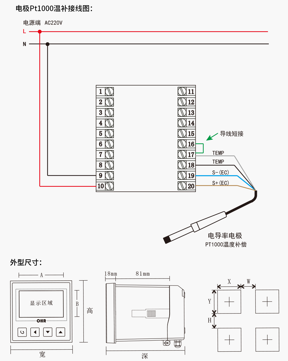 最准特准特马资料