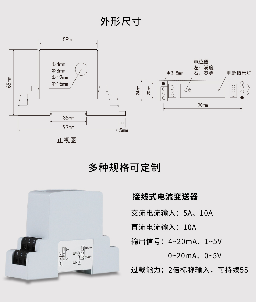 最准特准特马资料