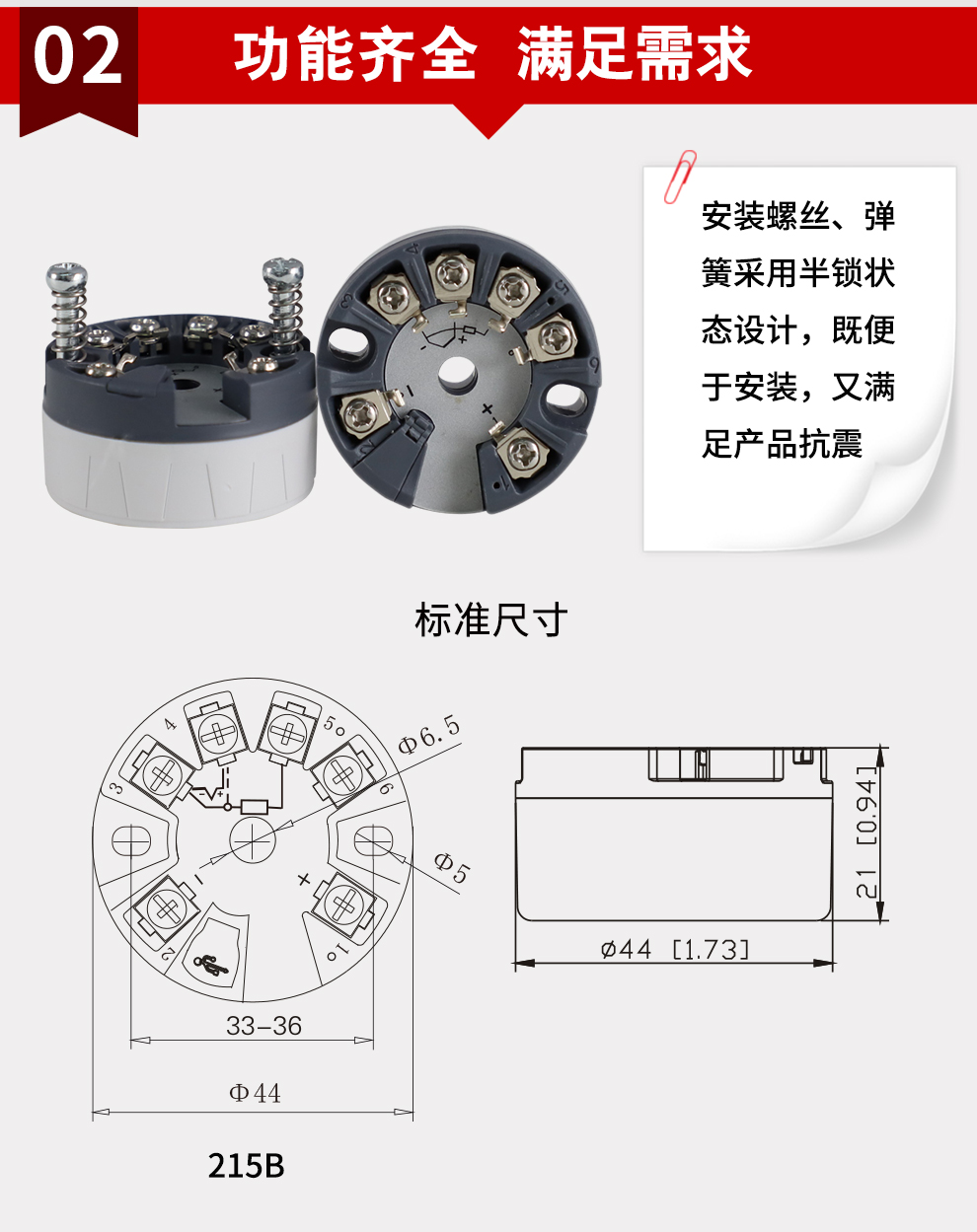 最准特准特马资料