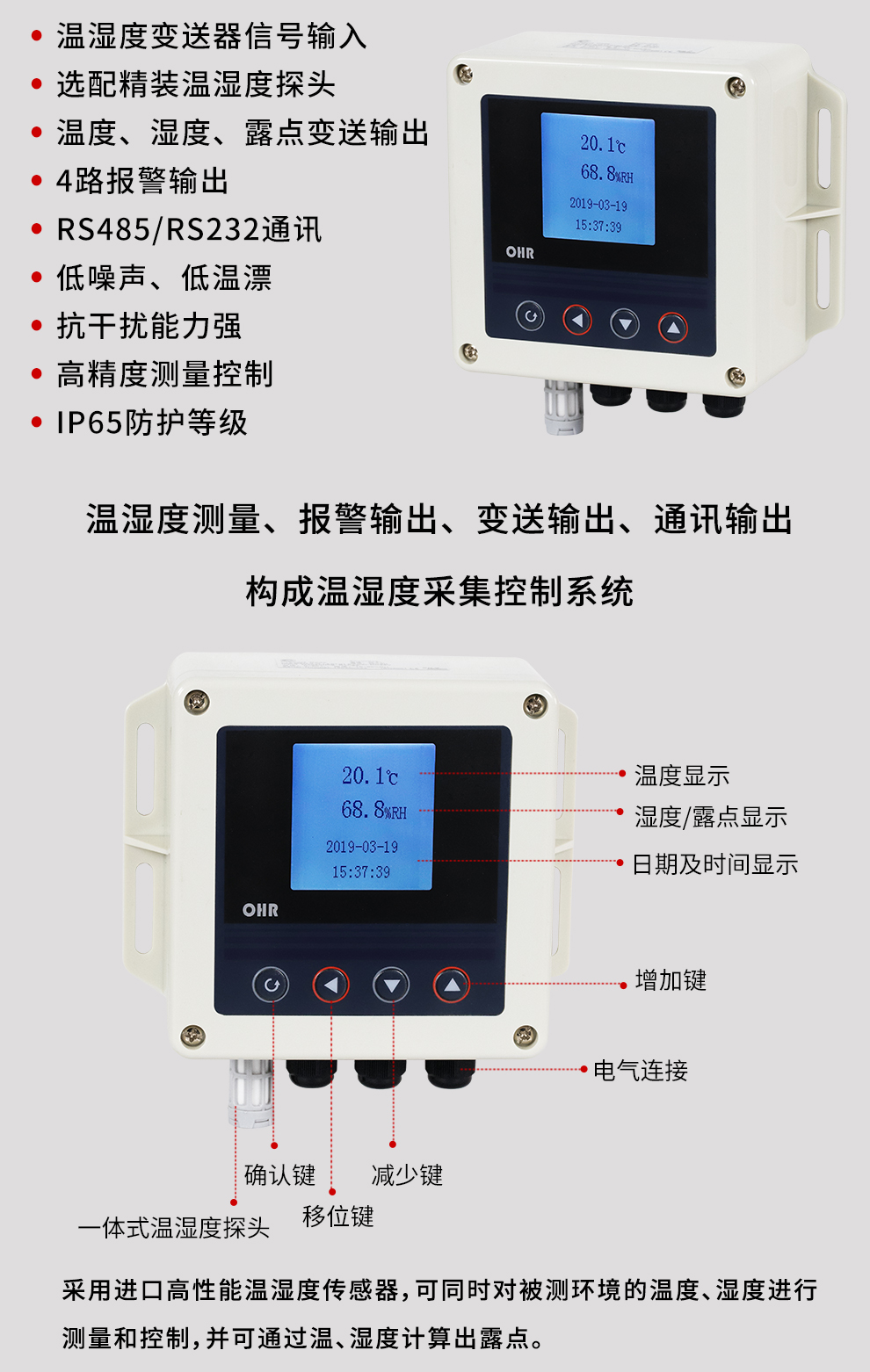 最准特准特马资料