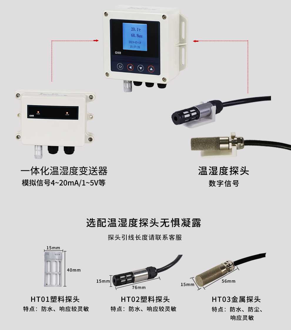 最准特准特马资料