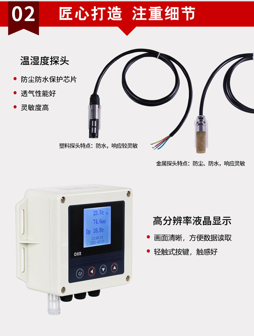 最准特准特马资料