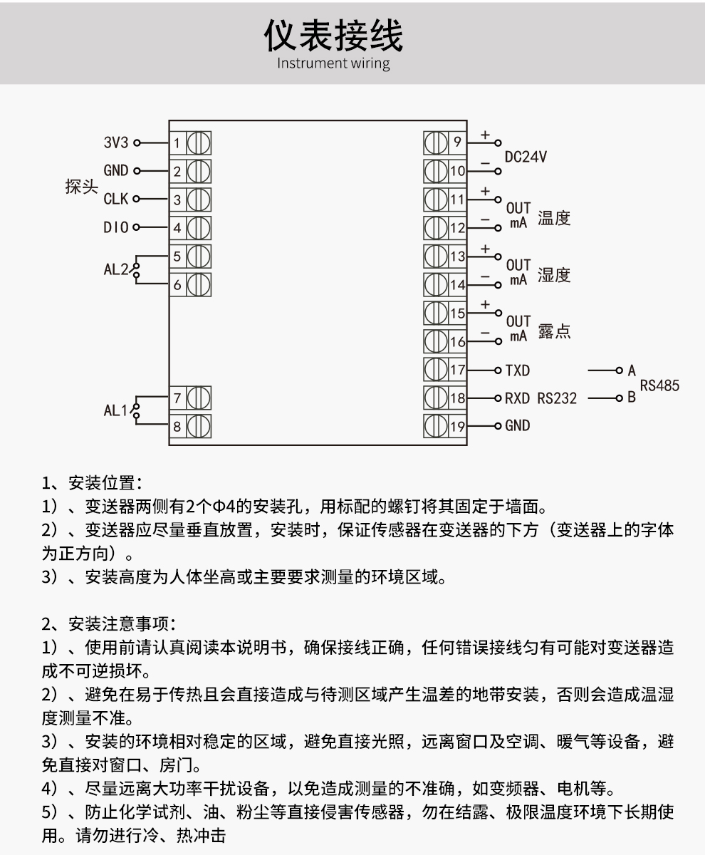 最准特准特马资料