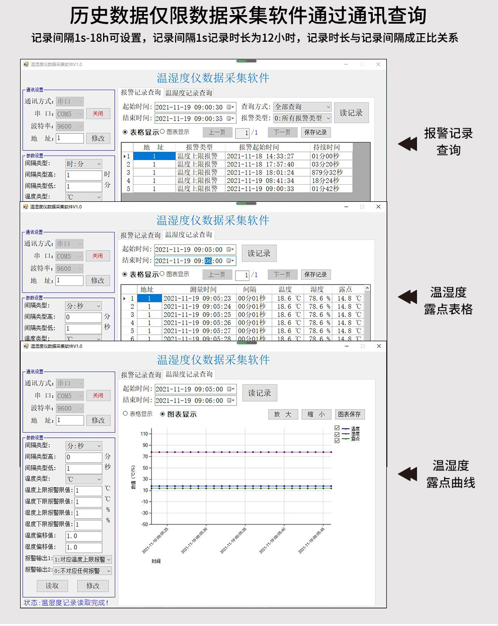 最准特准特马资料