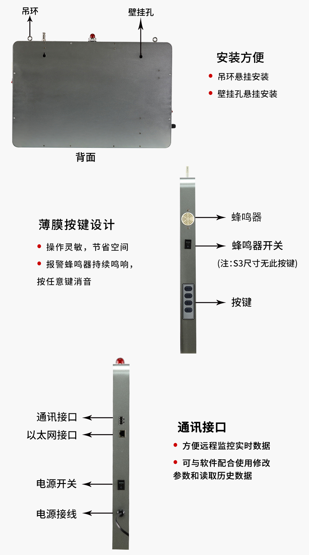 最准特准特马资料