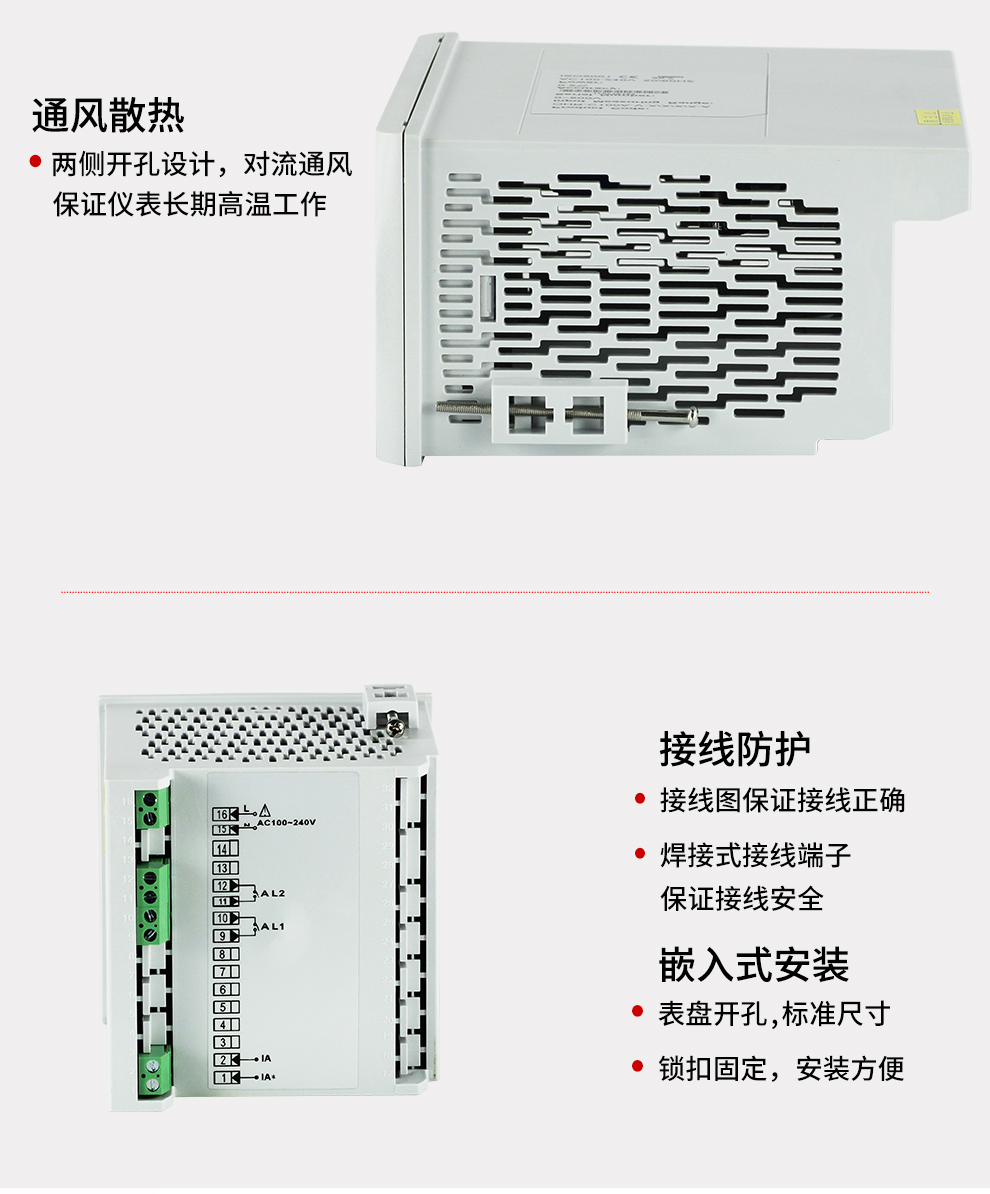 最准特准特马资料