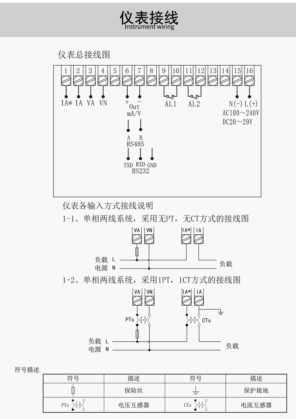 最准特准特马资料