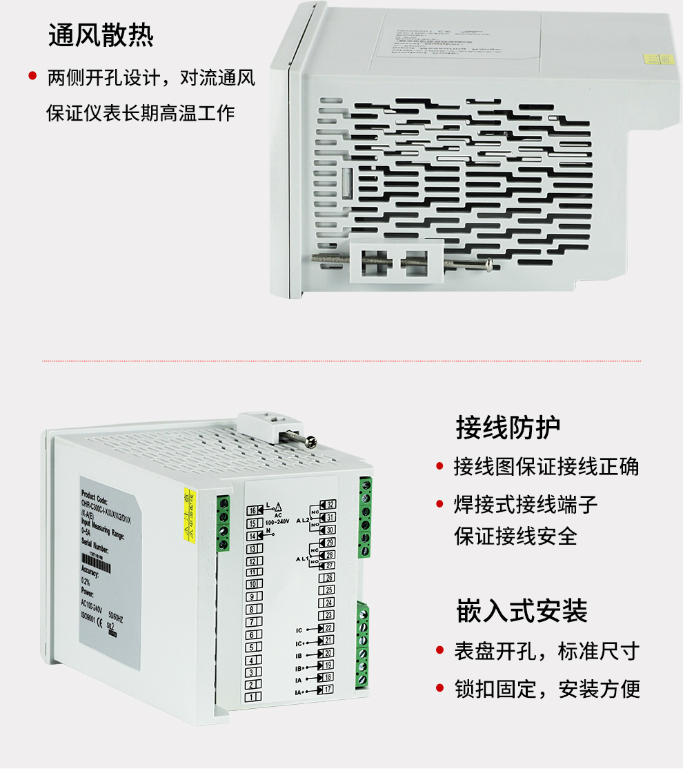 最准特准特马资料