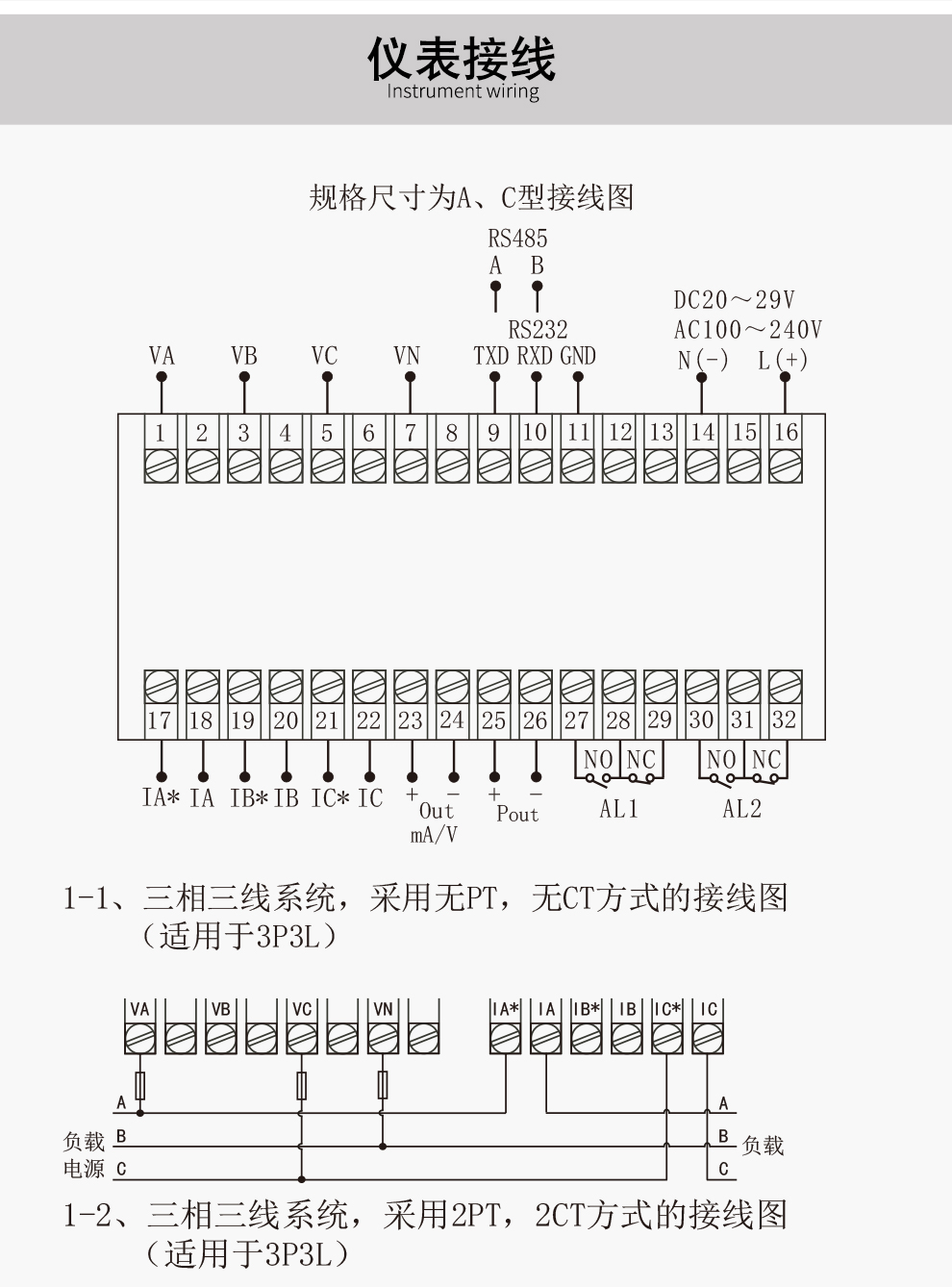 最准特准特马资料